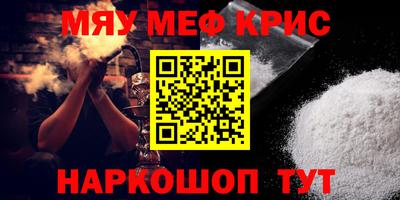 экстази Будённовск
