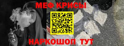 экстази Будённовск