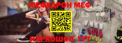 экстази Будённовск