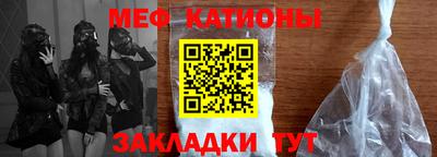ПСИЛОЦИБИНОВЫЕ ГРИБЫ Бугуруслан
