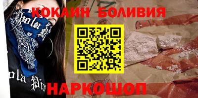 экстази Будённовск