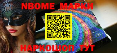 ПСИЛОЦИБИНОВЫЕ ГРИБЫ Бугуруслан