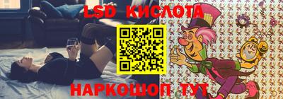экстази Будённовск