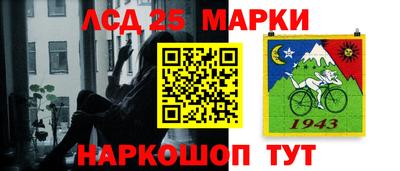 спиды Бузулук