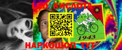 экстази Будённовск