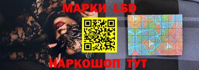 ПСИЛОЦИБИНОВЫЕ ГРИБЫ Бугуруслан