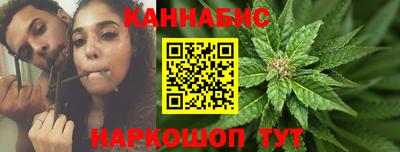 экстази Будённовск