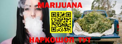 спиды Бузулук