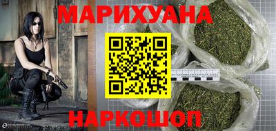 спиды Бузулук