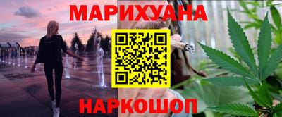 ПСИЛОЦИБИНОВЫЕ ГРИБЫ Бугуруслан