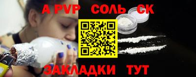 ПСИЛОЦИБИНОВЫЕ ГРИБЫ Бугуруслан