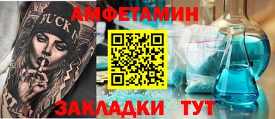 ПСИЛОЦИБИНОВЫЕ ГРИБЫ Бугуруслан