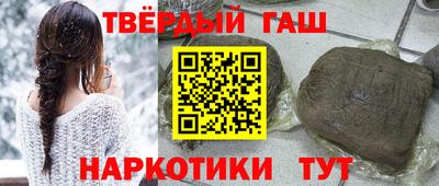 ПСИЛОЦИБИНОВЫЕ ГРИБЫ Бугуруслан