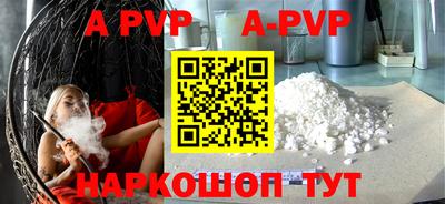 экстази Будённовск