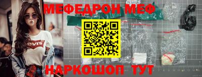 ПСИЛОЦИБИНОВЫЕ ГРИБЫ Бугуруслан
