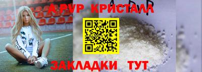 экстази Будённовск