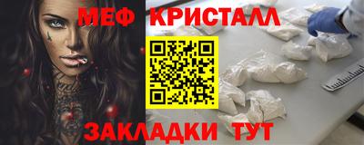 ПСИЛОЦИБИНОВЫЕ ГРИБЫ Бугуруслан